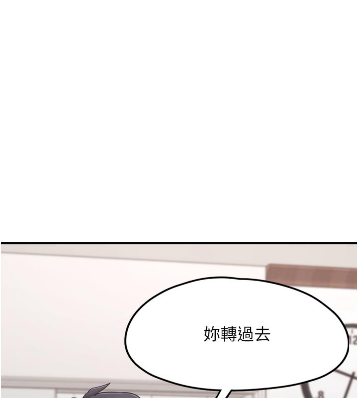 垃圾堆捡到宠物系萌妹