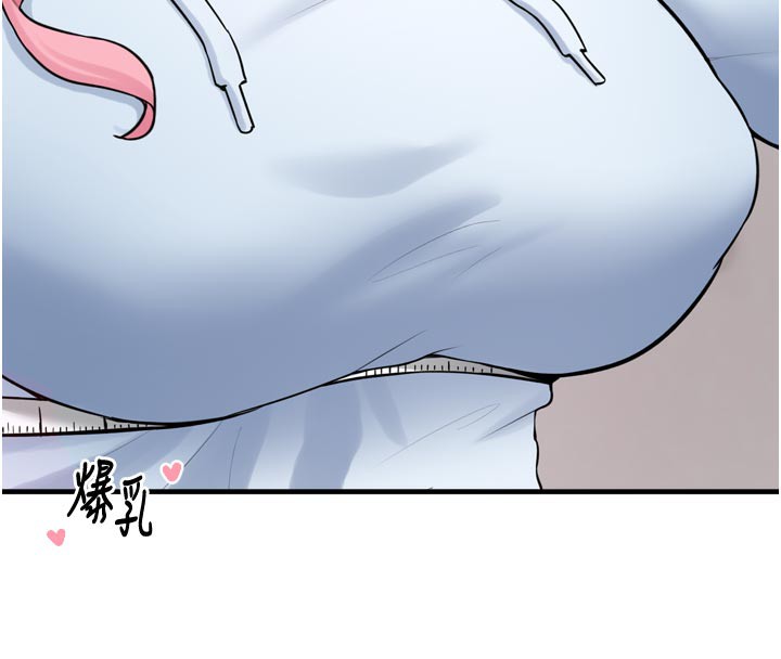 垃圾堆捡到宠物系萌妹
