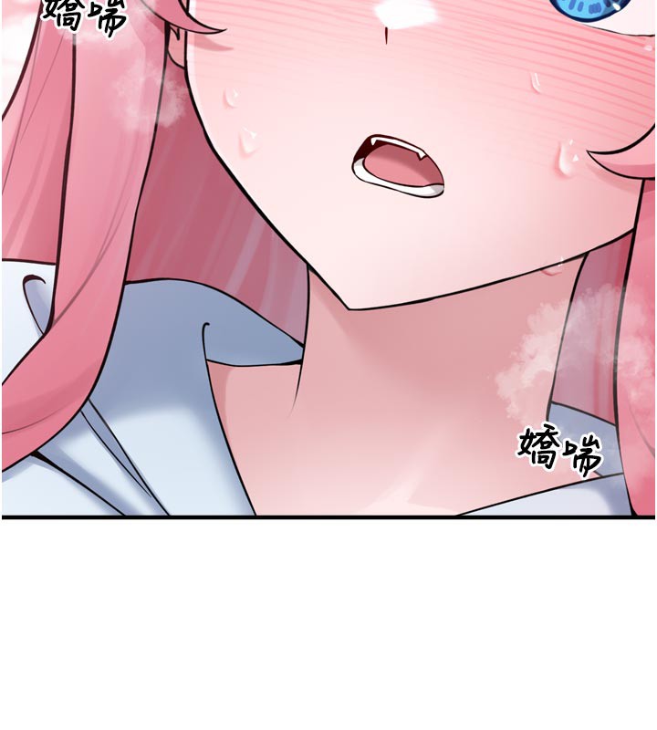 垃圾堆捡到宠物系萌妹