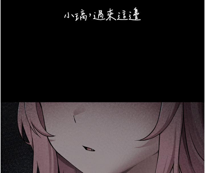 垃圾堆捡到宠物系萌妹