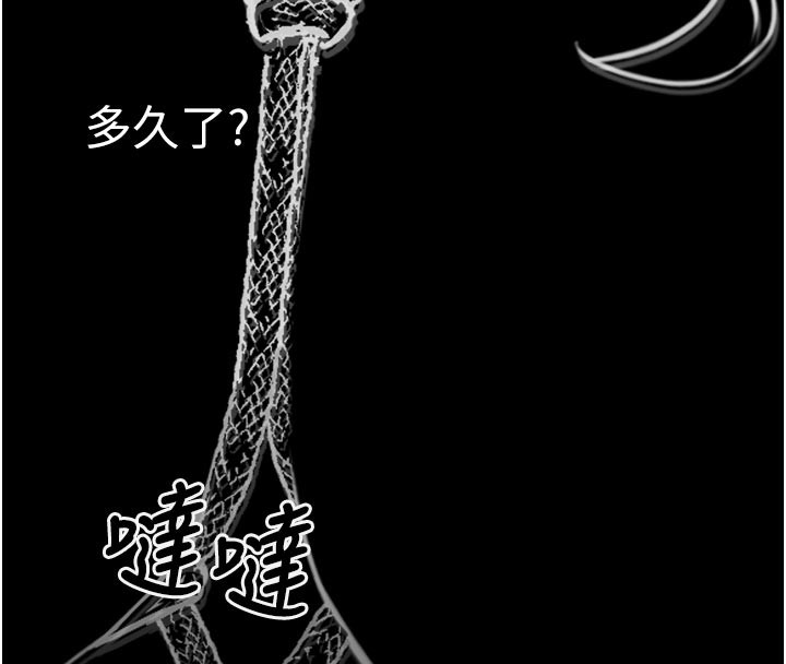 垃圾堆捡到宠物系萌妹