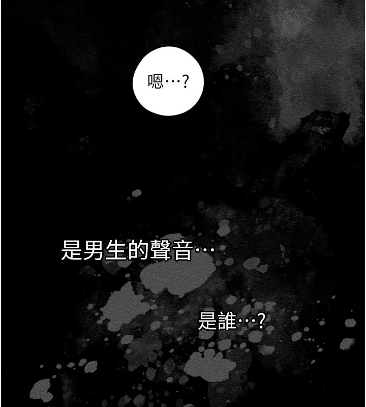 垃圾堆捡到宠物系萌妹