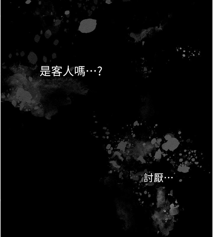 垃圾堆捡到宠物系萌妹