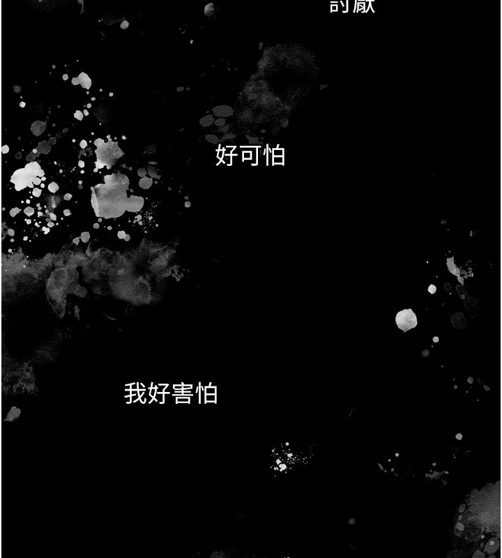 垃圾堆捡到宠物系萌妹