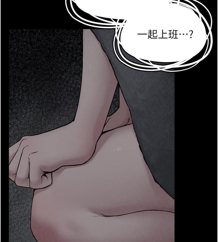 垃圾堆捡到宠物系萌妹