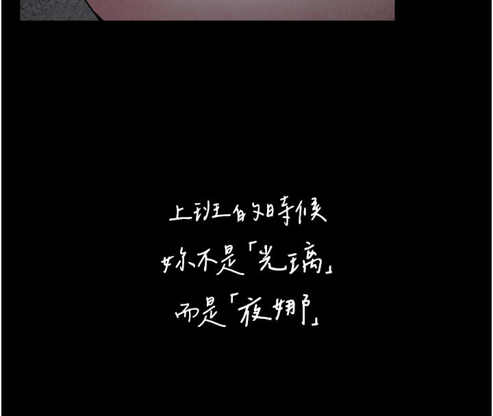 垃圾堆捡到宠物系萌妹