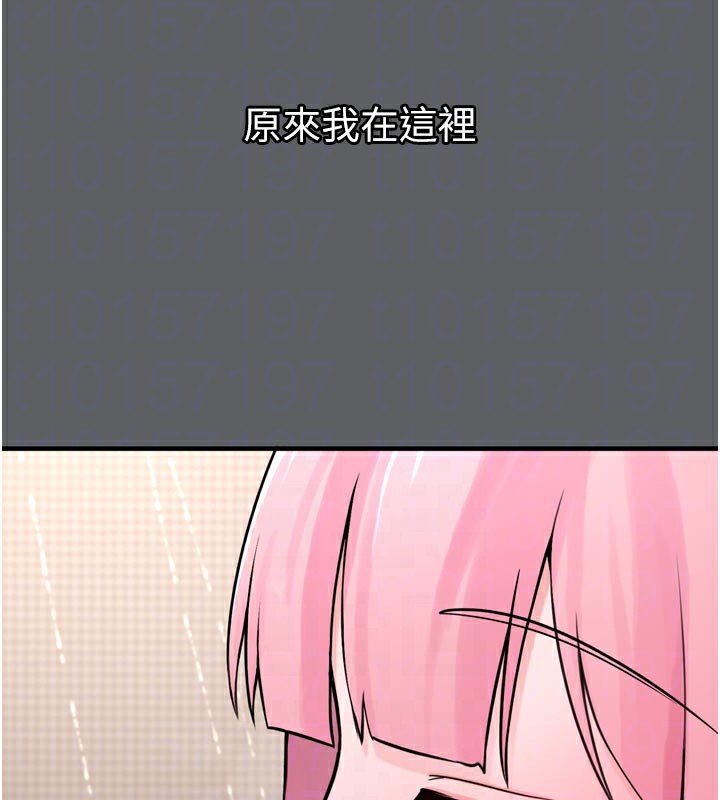 垃圾堆捡到宠物系萌妹