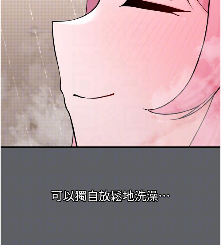 垃圾堆捡到宠物系萌妹