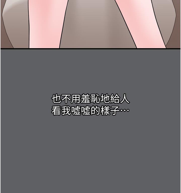 垃圾堆捡到宠物系萌妹