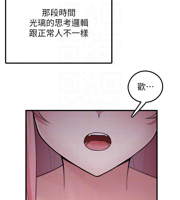 垃圾堆捡到宠物系萌妹