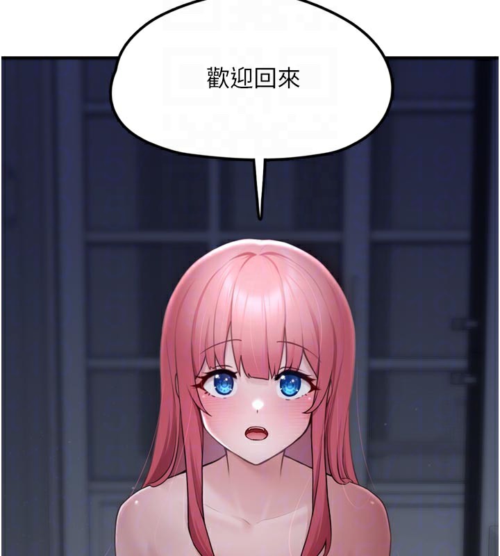 垃圾堆捡到宠物系萌妹