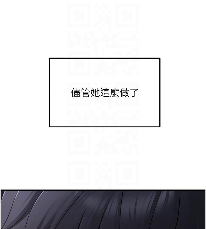 垃圾堆捡到宠物系萌妹