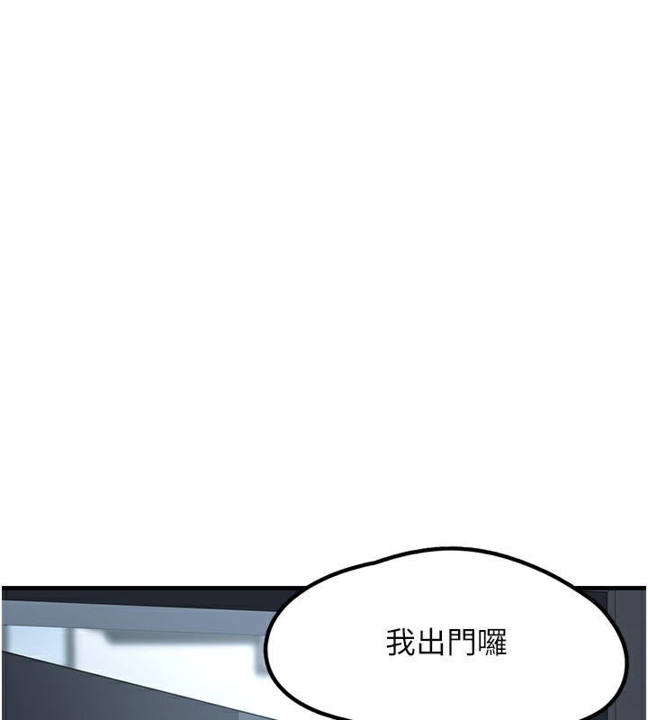 垃圾堆捡到宠物系萌妹