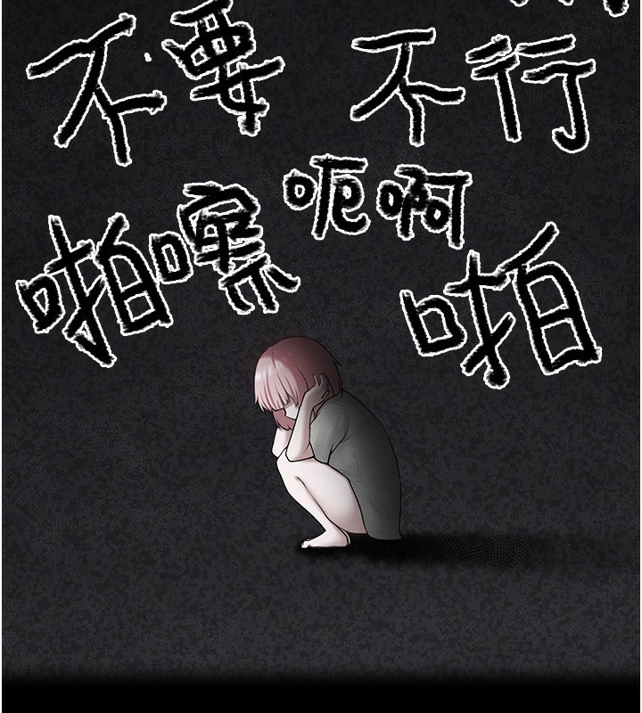 垃圾堆捡到宠物系萌妹