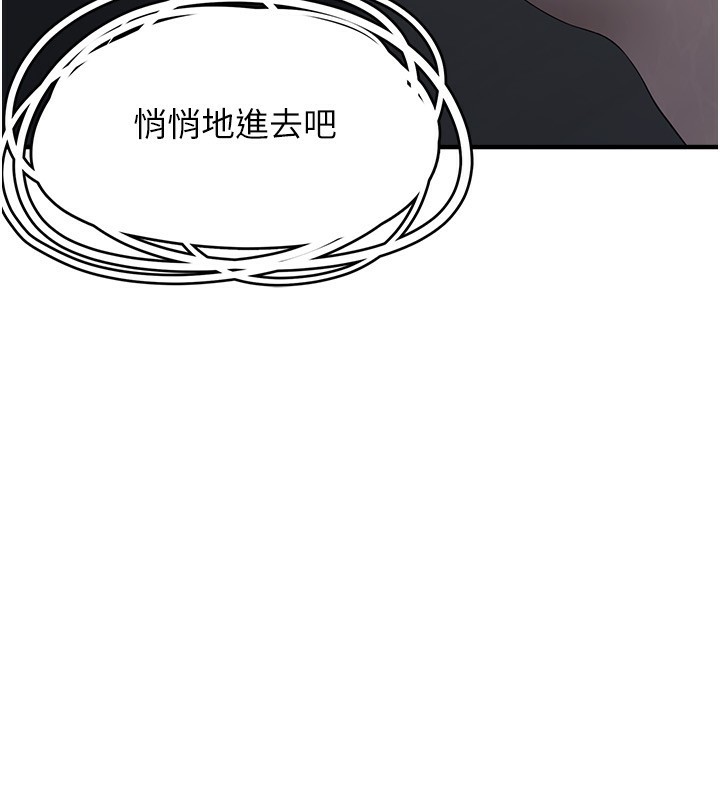 垃圾堆捡到宠物系萌妹