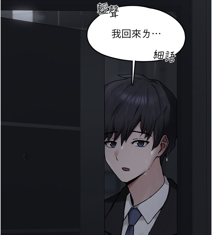 垃圾堆捡到宠物系萌妹