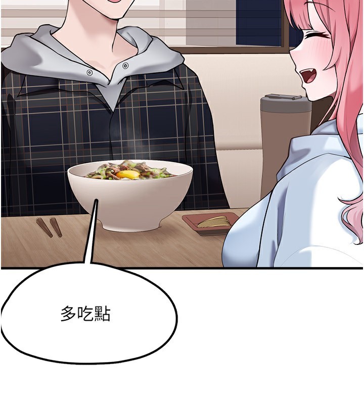 垃圾堆捡到宠物系萌妹