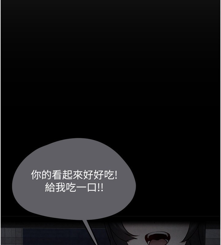垃圾堆捡到宠物系萌妹