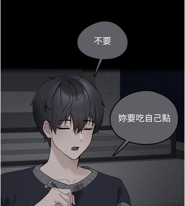 垃圾堆捡到宠物系萌妹