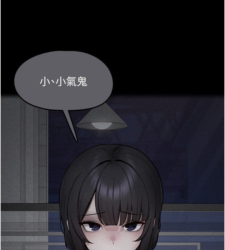 垃圾堆捡到宠物系萌妹