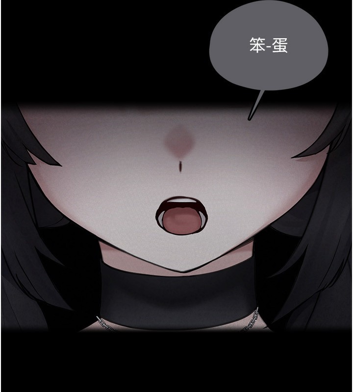 垃圾堆捡到宠物系萌妹
