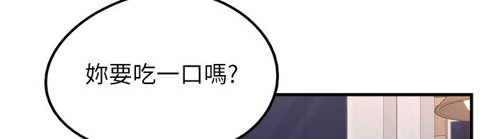 垃圾堆捡到宠物系萌妹