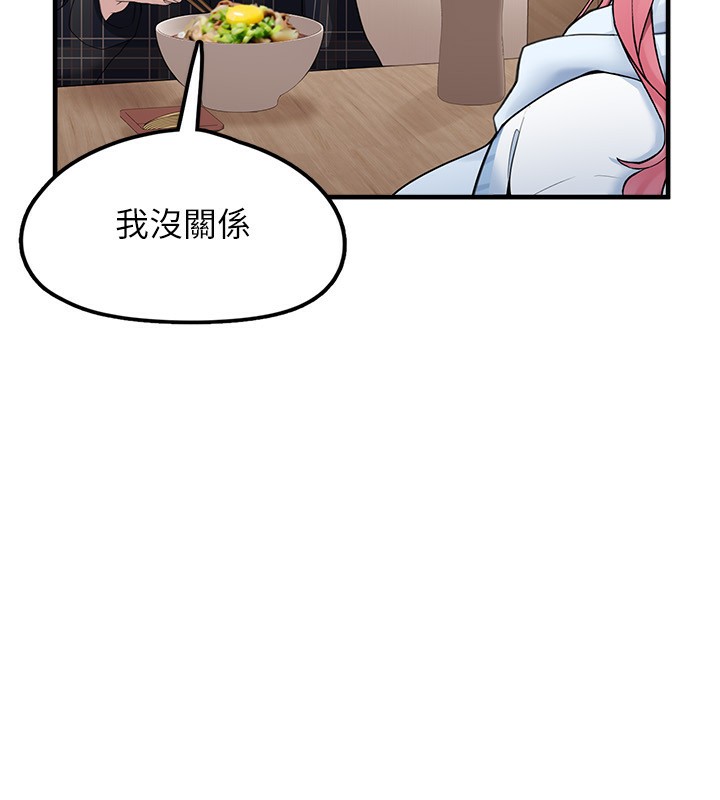 垃圾堆捡到宠物系萌妹