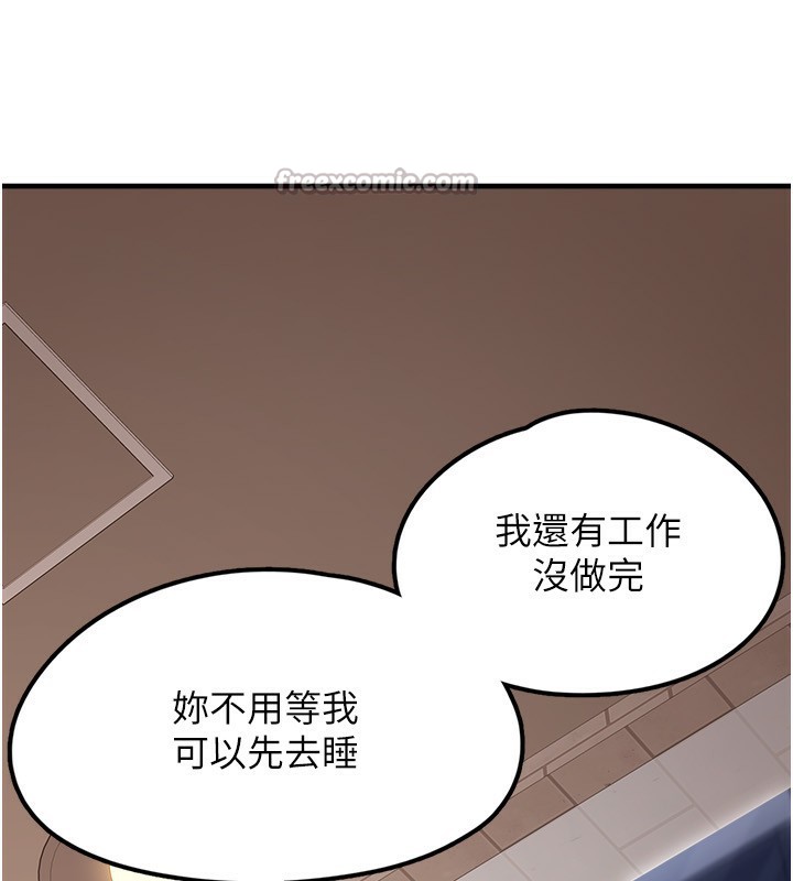 垃圾堆捡到宠物系萌妹