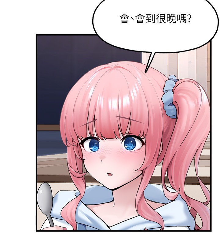 垃圾堆捡到宠物系萌妹