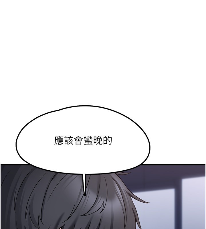 垃圾堆捡到宠物系萌妹
