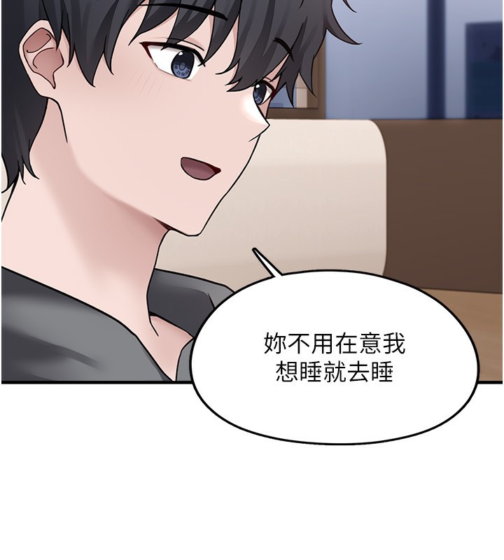 垃圾堆捡到宠物系萌妹