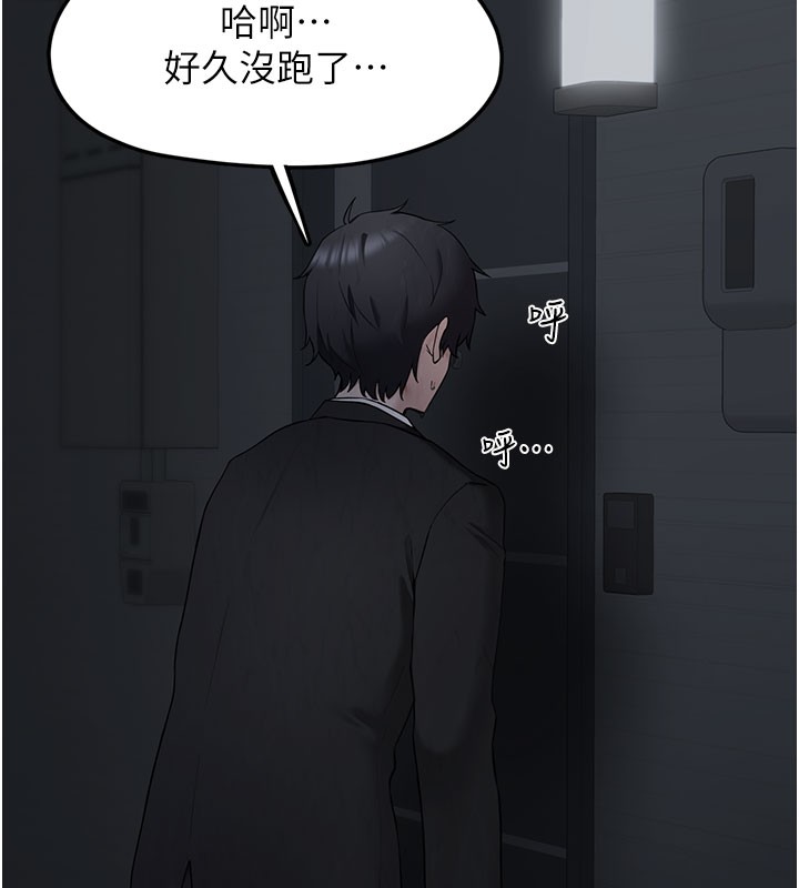 垃圾堆捡到宠物系萌妹