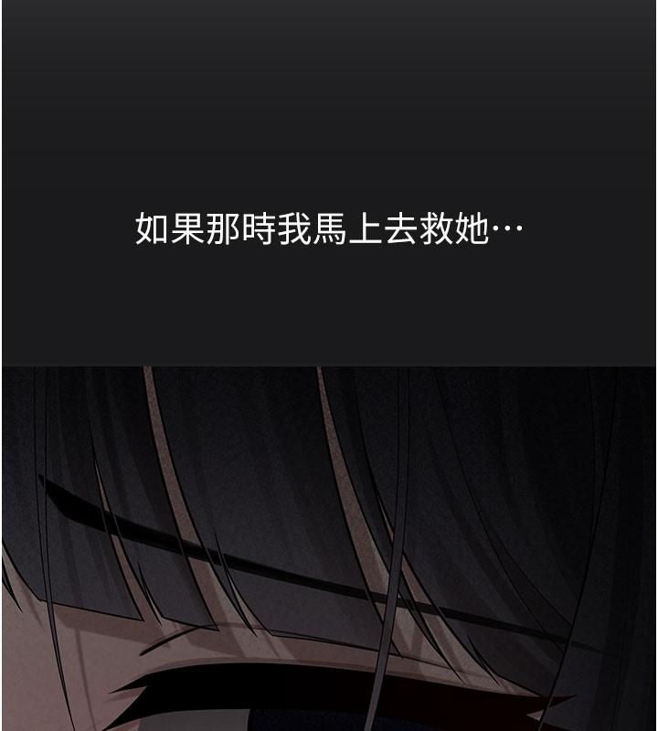 垃圾堆捡到宠物系萌妹