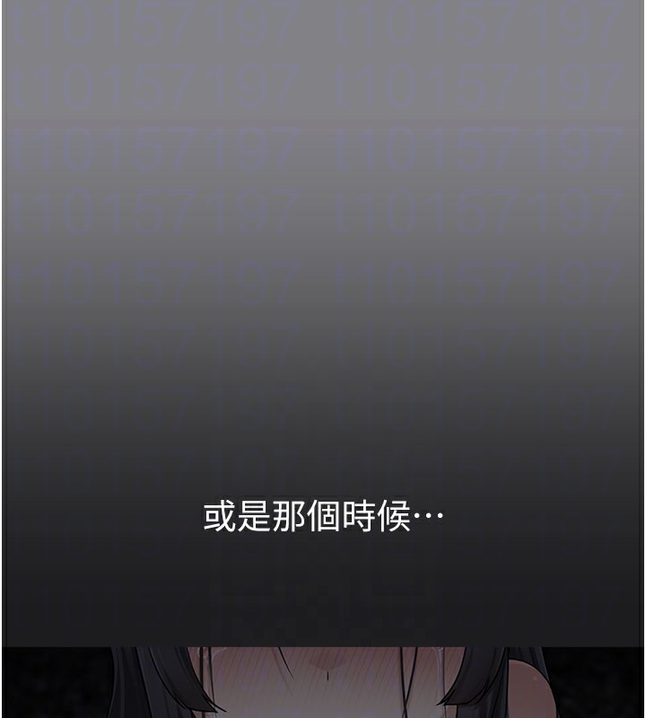 垃圾堆捡到宠物系萌妹