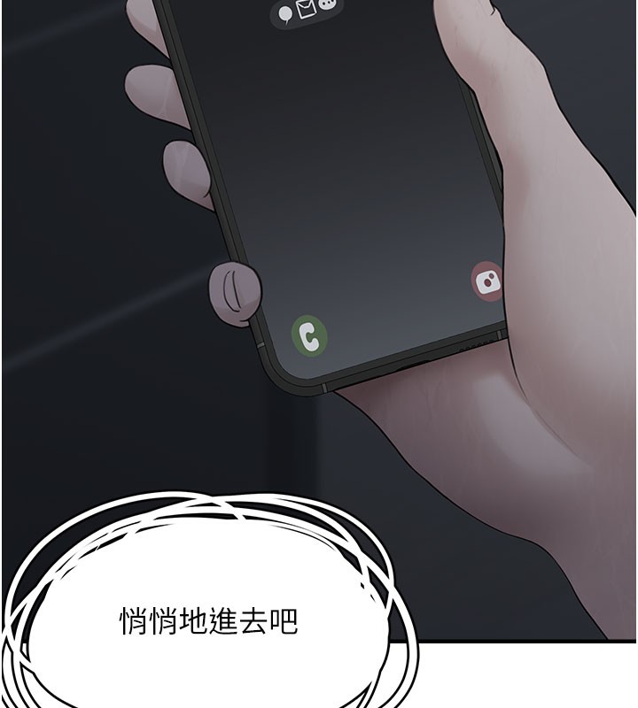 垃圾堆捡到宠物系萌妹