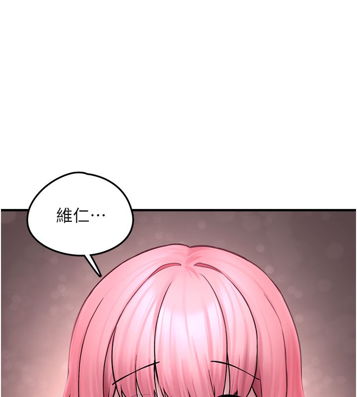 垃圾堆捡到宠物系萌妹