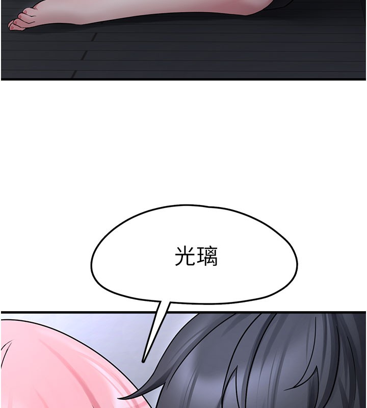 垃圾堆捡到宠物系萌妹