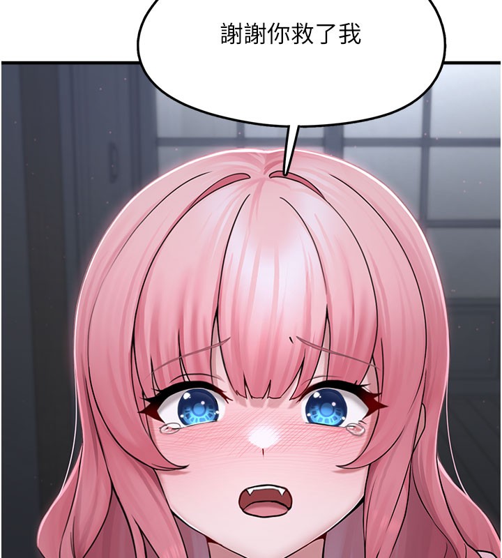 垃圾堆捡到宠物系萌妹