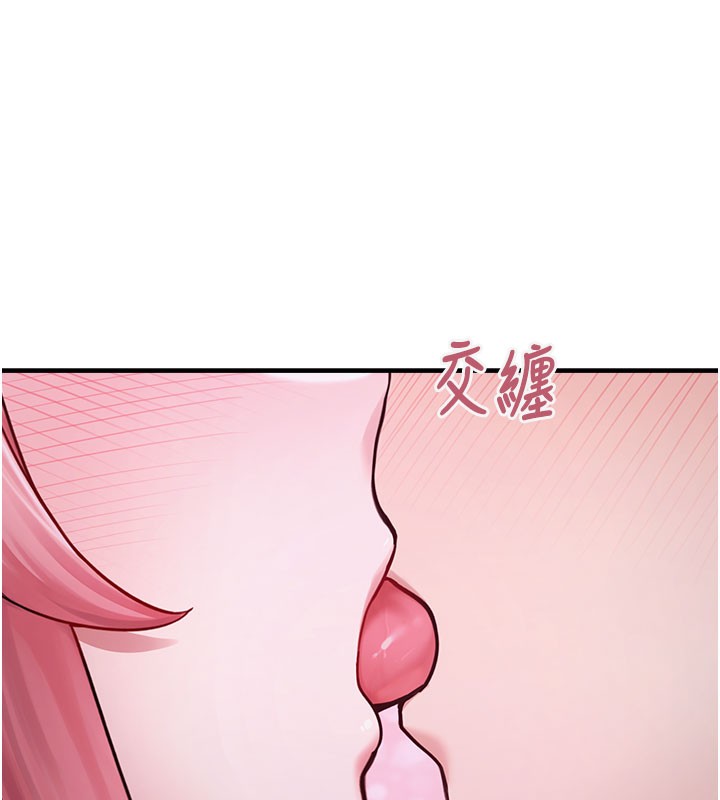 垃圾堆捡到宠物系萌妹