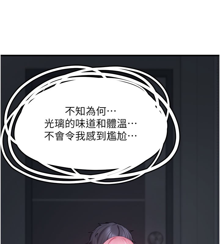 垃圾堆捡到宠物系萌妹