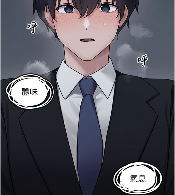 垃圾堆捡到宠物系萌妹
