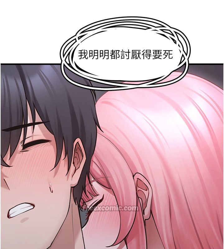 垃圾堆捡到宠物系萌妹