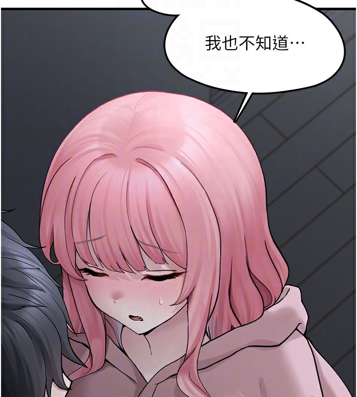 垃圾堆捡到宠物系萌妹