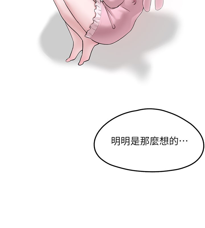 垃圾堆捡到宠物系萌妹