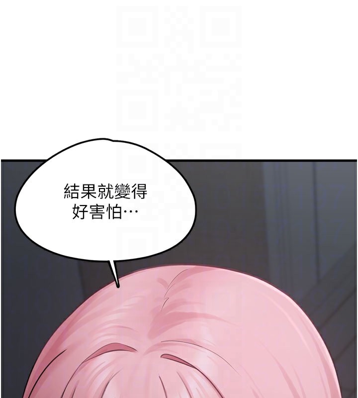 垃圾堆捡到宠物系萌妹