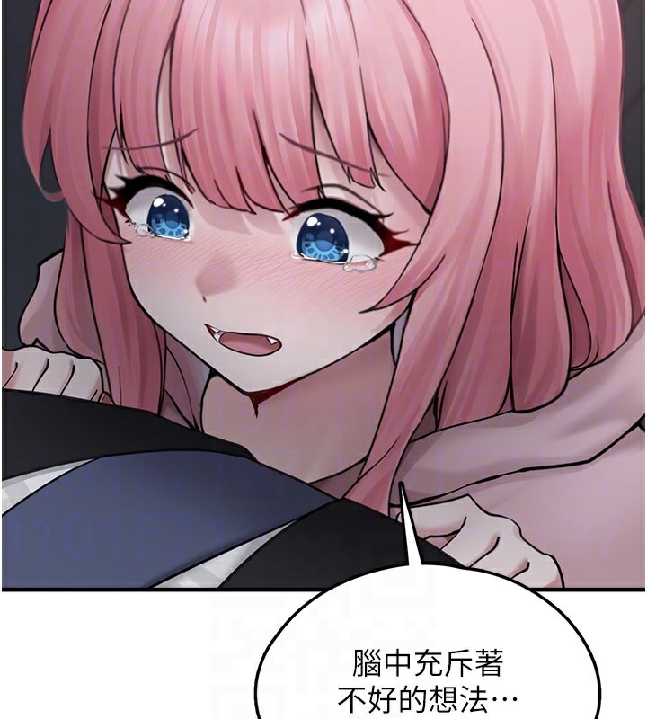 垃圾堆捡到宠物系萌妹