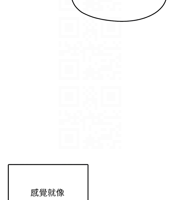 垃圾堆捡到宠物系萌妹