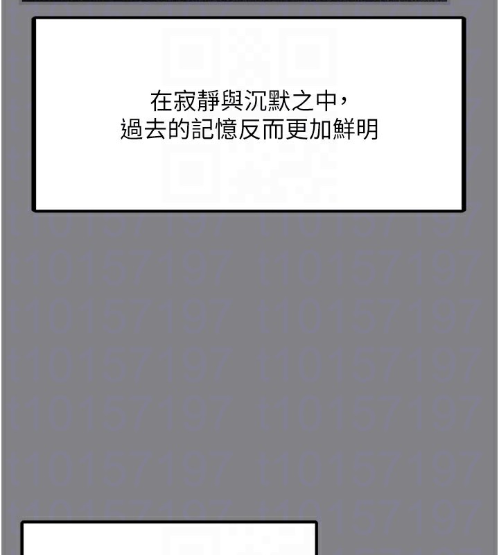 垃圾堆捡到宠物系萌妹