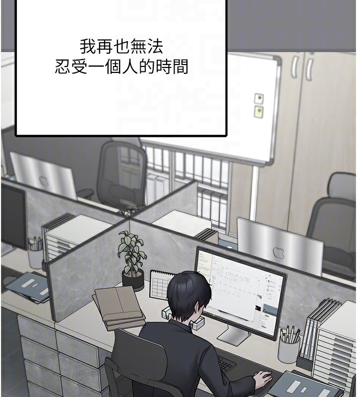 垃圾堆捡到宠物系萌妹