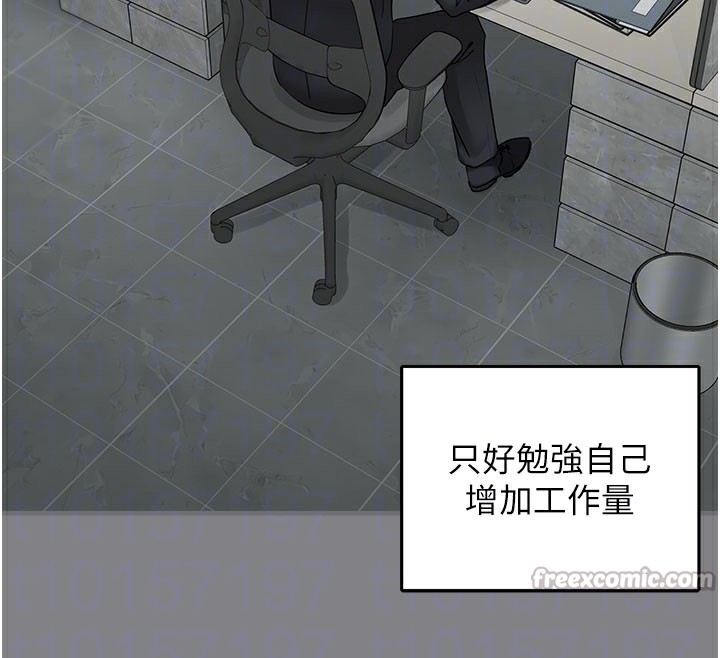 垃圾堆捡到宠物系萌妹